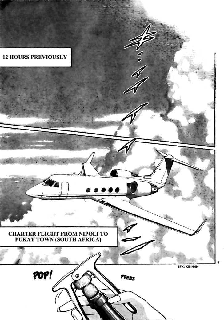 Zettai Karen Children Chapter 208 page 7 - Chapter 208: Lost Guys (1)