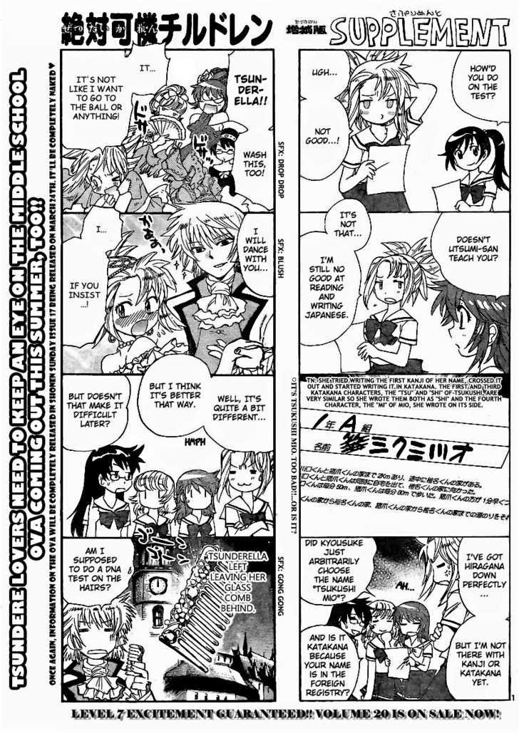 Zettai Karen Children Chapter 209 page 1 - Chapter 209: Lost Guys (2)