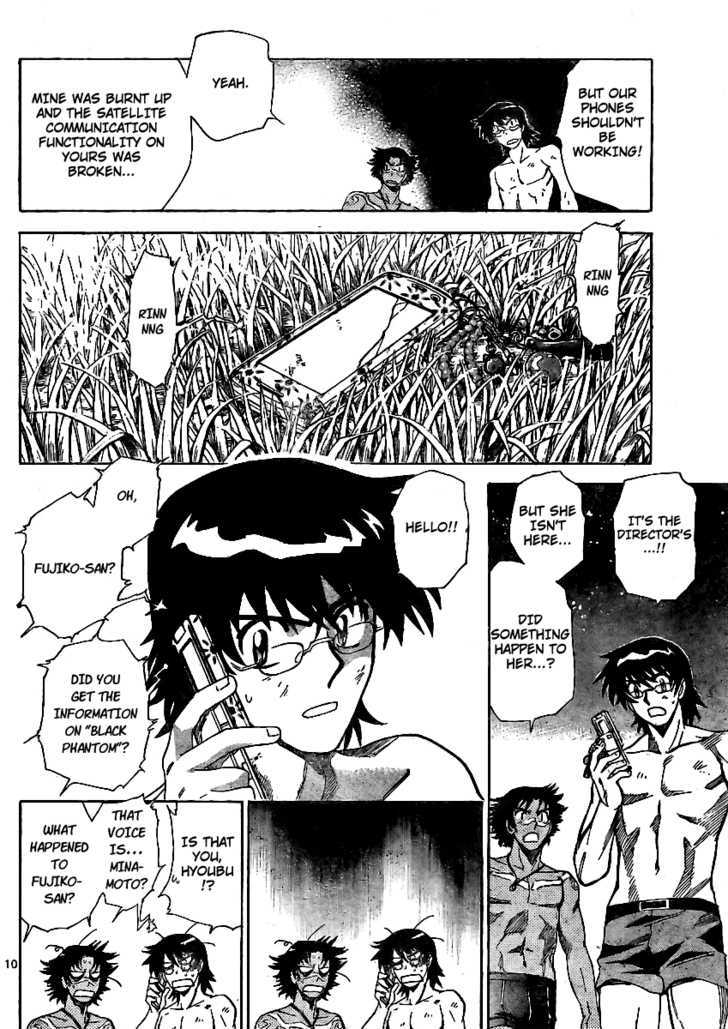 Zettai Karen Children Chapter 209 page 10 - Chapter 209: Lost Guys (2)