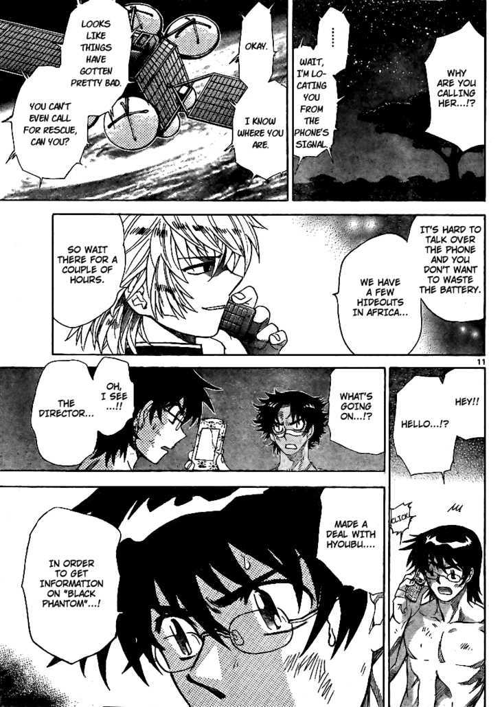 Zettai Karen Children Chapter 209 page 11 - Chapter 209: Lost Guys (2)
