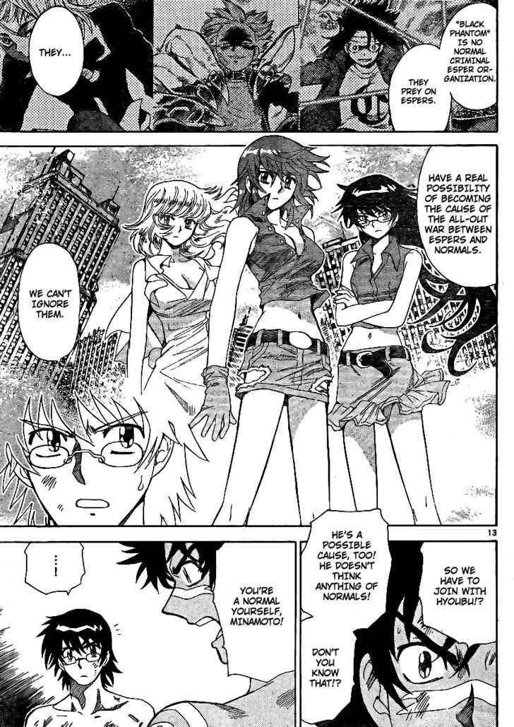 Zettai Karen Children Chapter 209 page 13 - Chapter 209: Lost Guys (2)