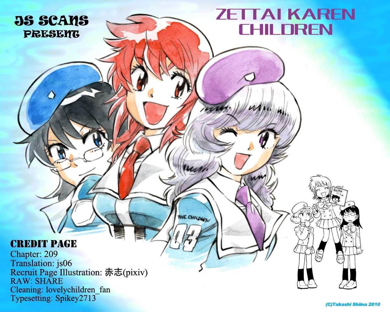 Zettai Karen Children Chapter 209 page 19 - Chapter 209: Lost Guys (2)