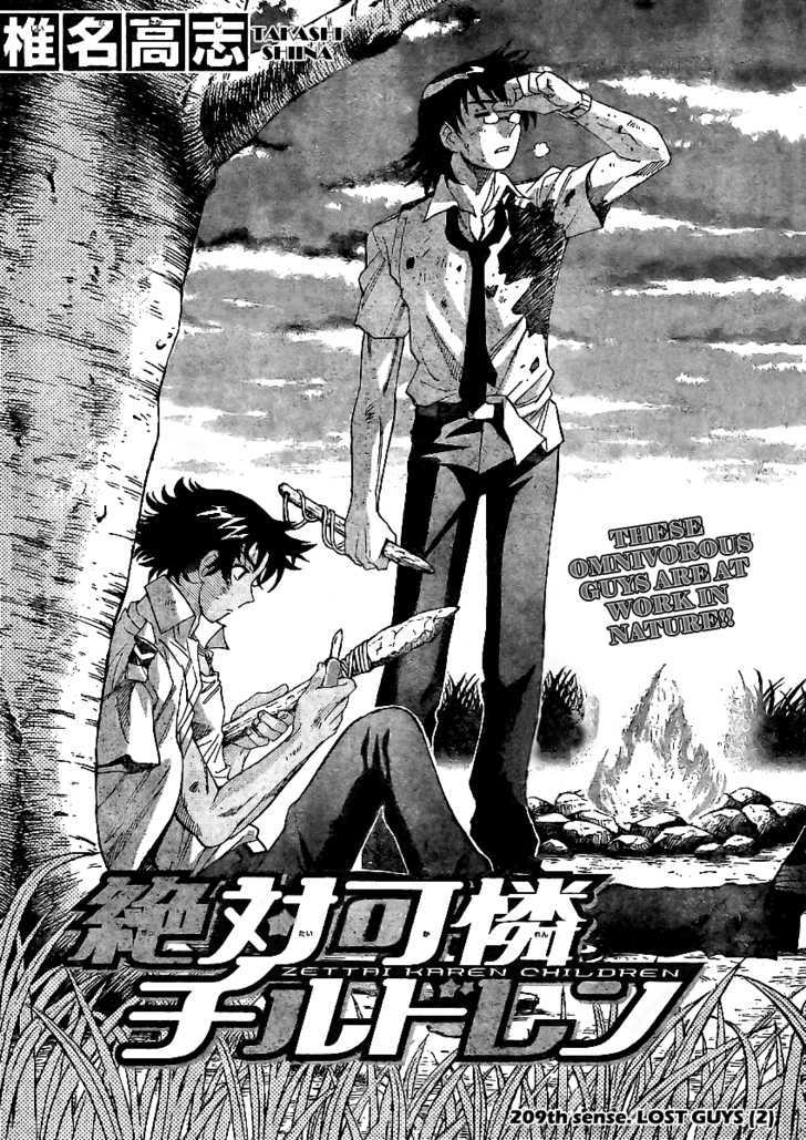 Zettai Karen Children Chapter 209 page 2 - Chapter 209: Lost Guys (2)