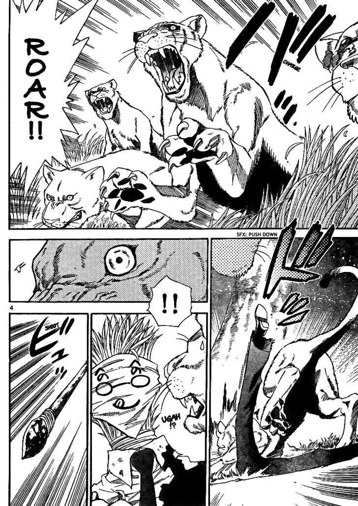 Zettai Karen Children Chapter 209 page 4 - Chapter 209: Lost Guys (2)