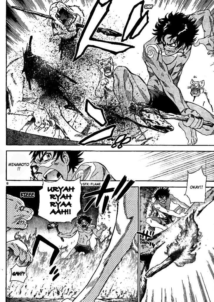 Zettai Karen Children Chapter 209 page 6 - Chapter 209: Lost Guys (2)