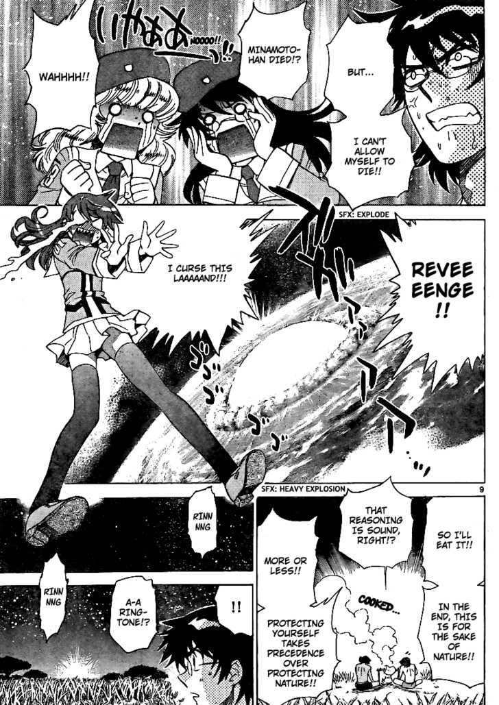 Zettai Karen Children Chapter 209 page 9 - Chapter 209: Lost Guys (2)