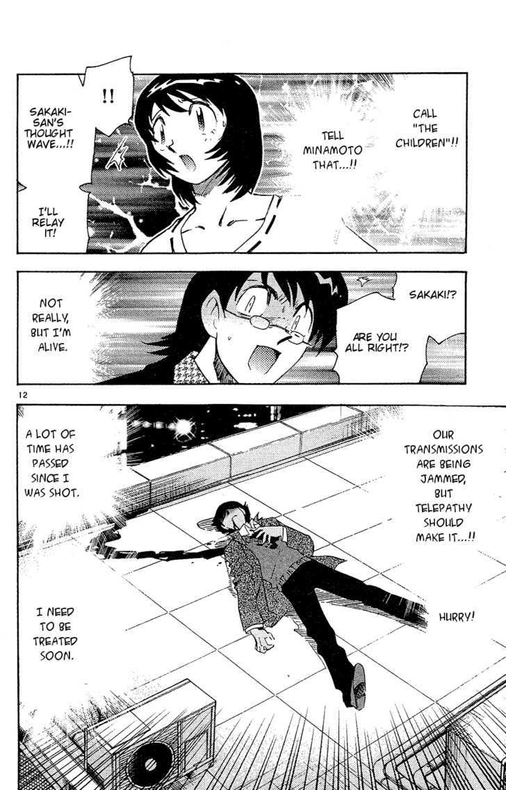 Zettai Karen Children Chapter 21 page 13 - Chapter 21: Heart Breaker (3)
