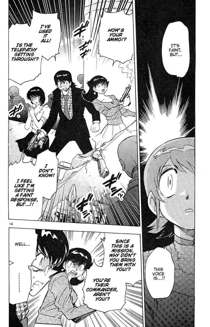 Zettai Karen Children Chapter 21 page 15 - Chapter 21: Heart Breaker (3)