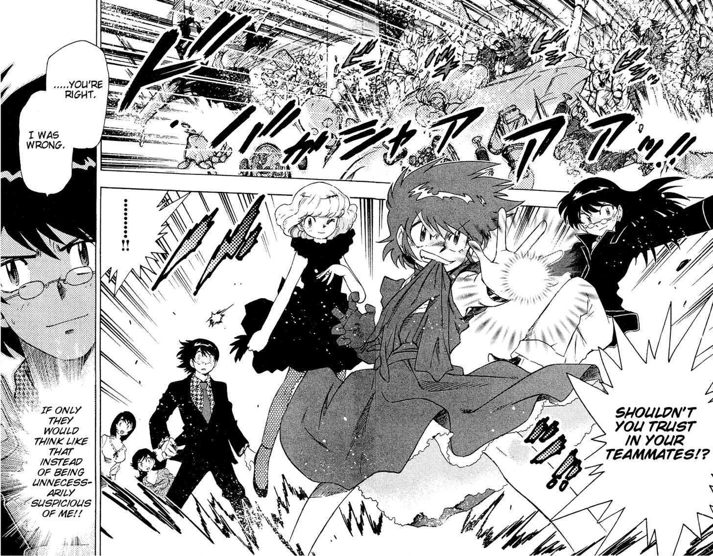 Zettai Karen Children Chapter 21 page 17 - Chapter 21: Heart Breaker (3)