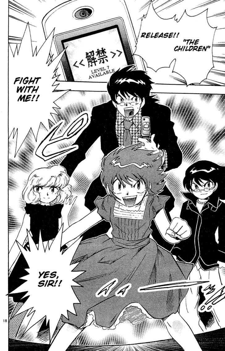 Zettai Karen Children Chapter 21 page 18 - Chapter 21: Heart Breaker (3)