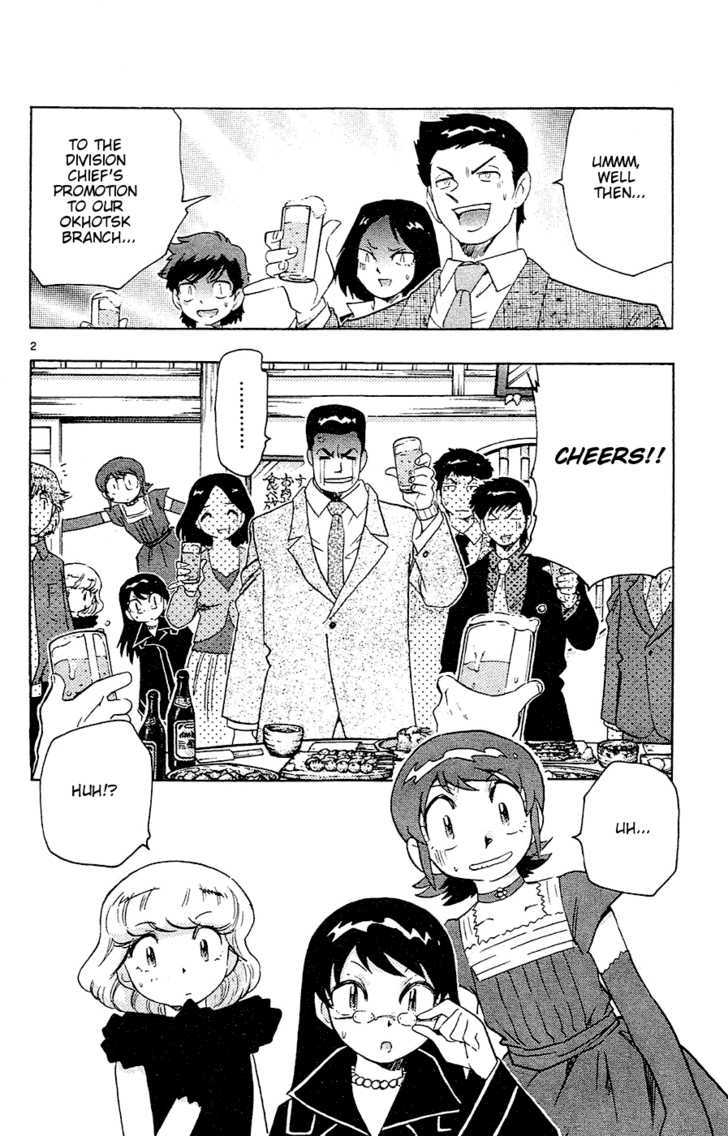 Zettai Karen Children Chapter 21 page 3 - Chapter 21: Heart Breaker (3)