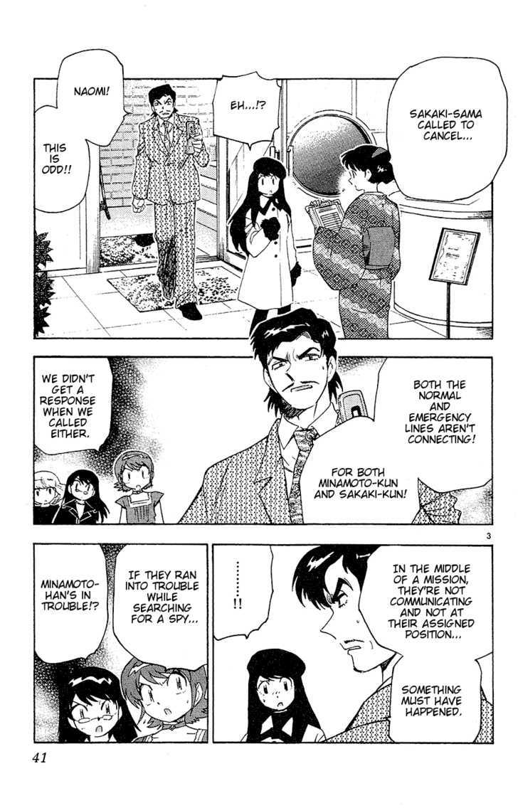 Zettai Karen Children Chapter 21 page 4 - Chapter 21: Heart Breaker (3)