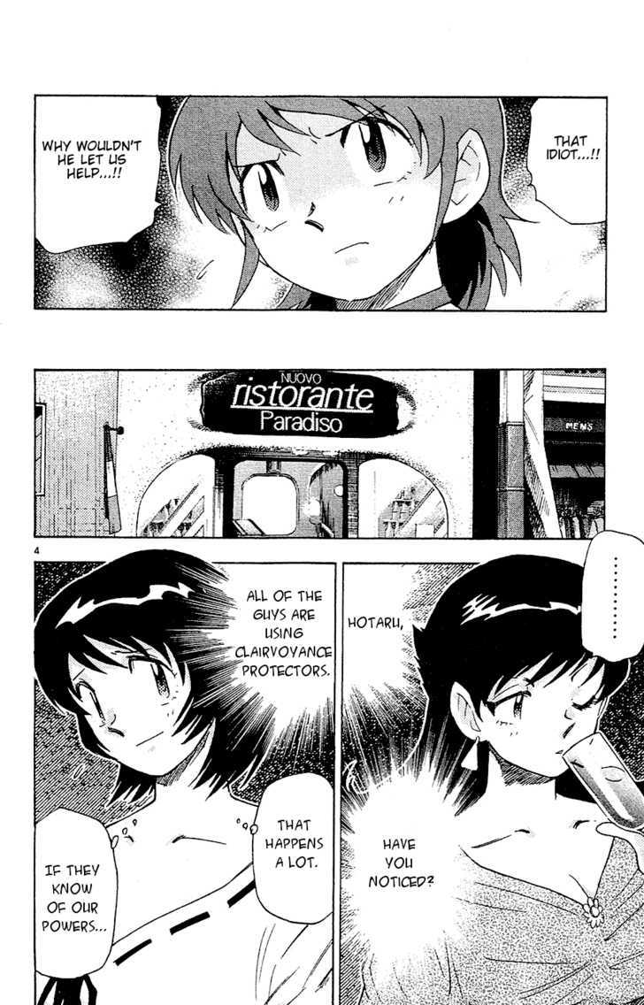 Zettai Karen Children Chapter 21 page 5 - Chapter 21: Heart Breaker (3)