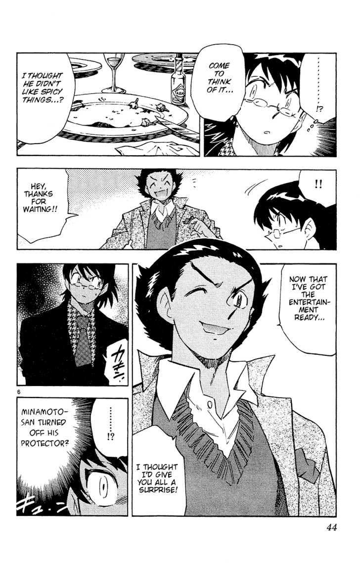 Zettai Karen Children Chapter 21 page 7 - Chapter 21: Heart Breaker (3)