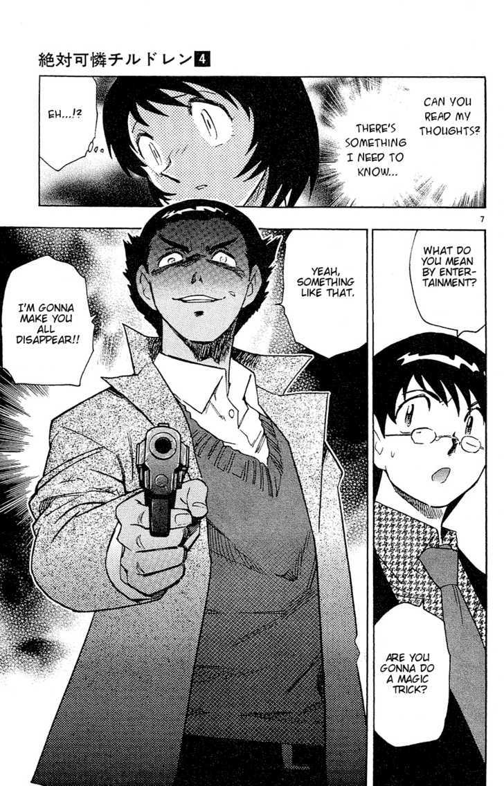 Zettai Karen Children Chapter 21 page 8 - Chapter 21: Heart Breaker (3)