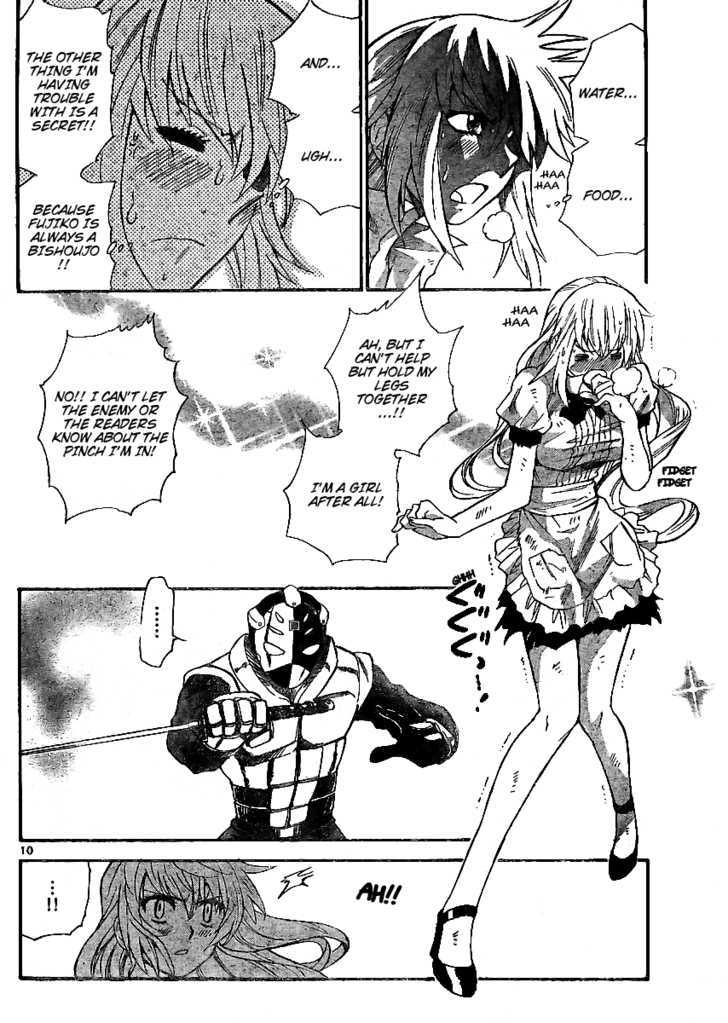 Zettai Karen Children Chapter 210 page 10 - Chapter 210: Lost Guys (3)