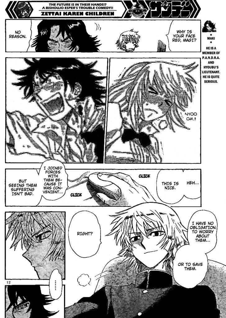 Zettai Karen Children Chapter 210 page 12 - Chapter 210: Lost Guys (3)