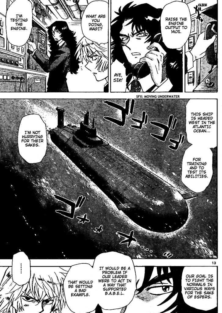 Zettai Karen Children Chapter 210 page 13 - Chapter 210: Lost Guys (3)