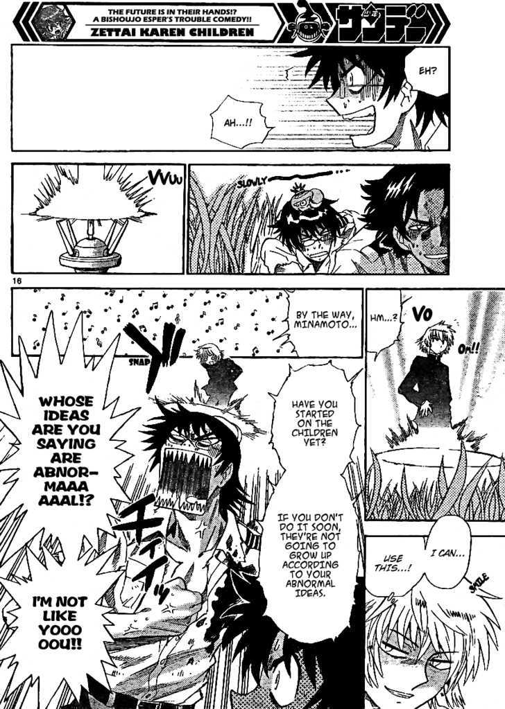 Zettai Karen Children Chapter 210 page 16 - Chapter 210: Lost Guys (3)
