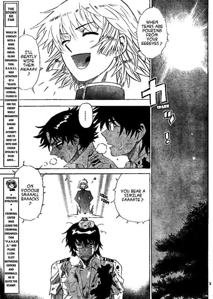 Zettai Karen Children Chapter 210 page 3 - Chapter 210: Lost Guys (3)