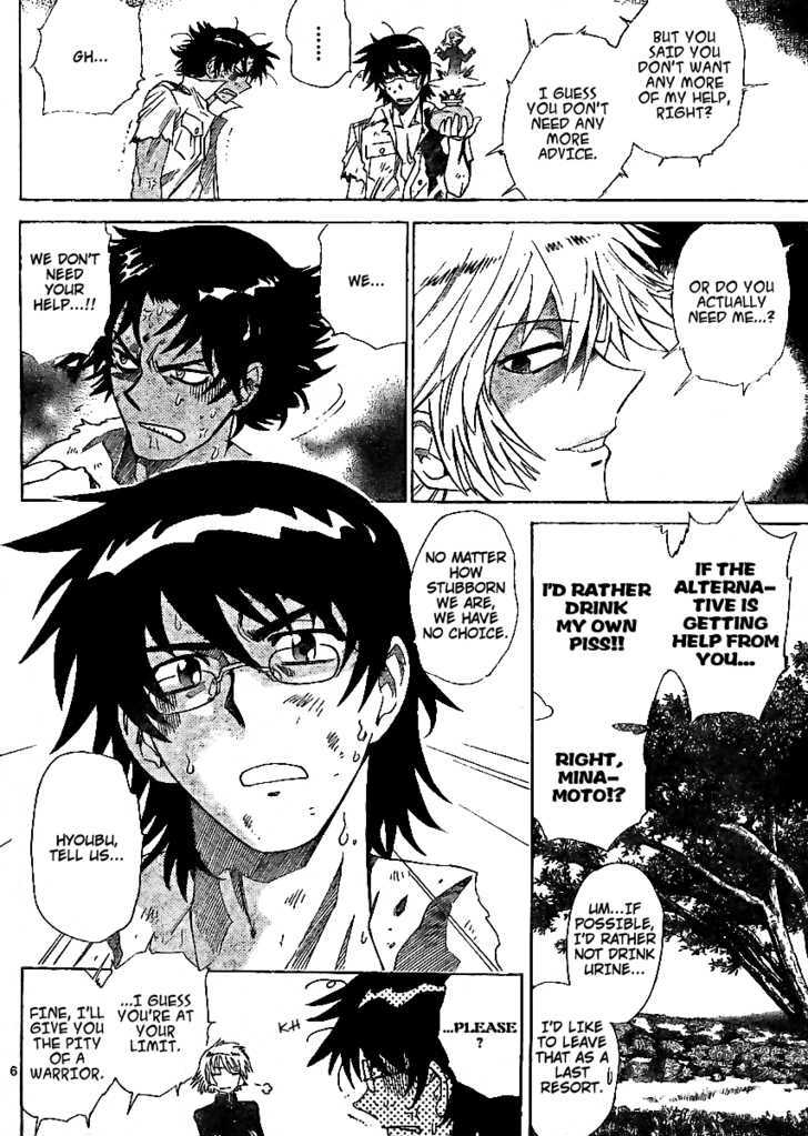 Zettai Karen Children Chapter 210 page 6 - Chapter 210: Lost Guys (3)