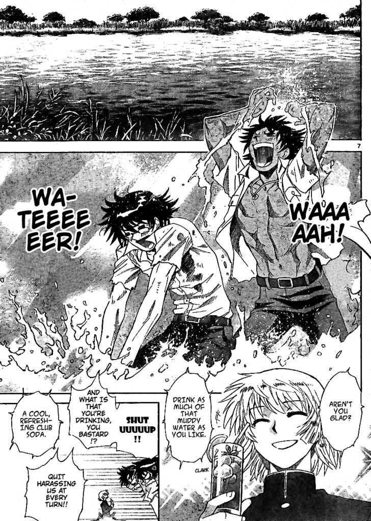 Zettai Karen Children Chapter 210 page 7 - Chapter 210: Lost Guys (3)