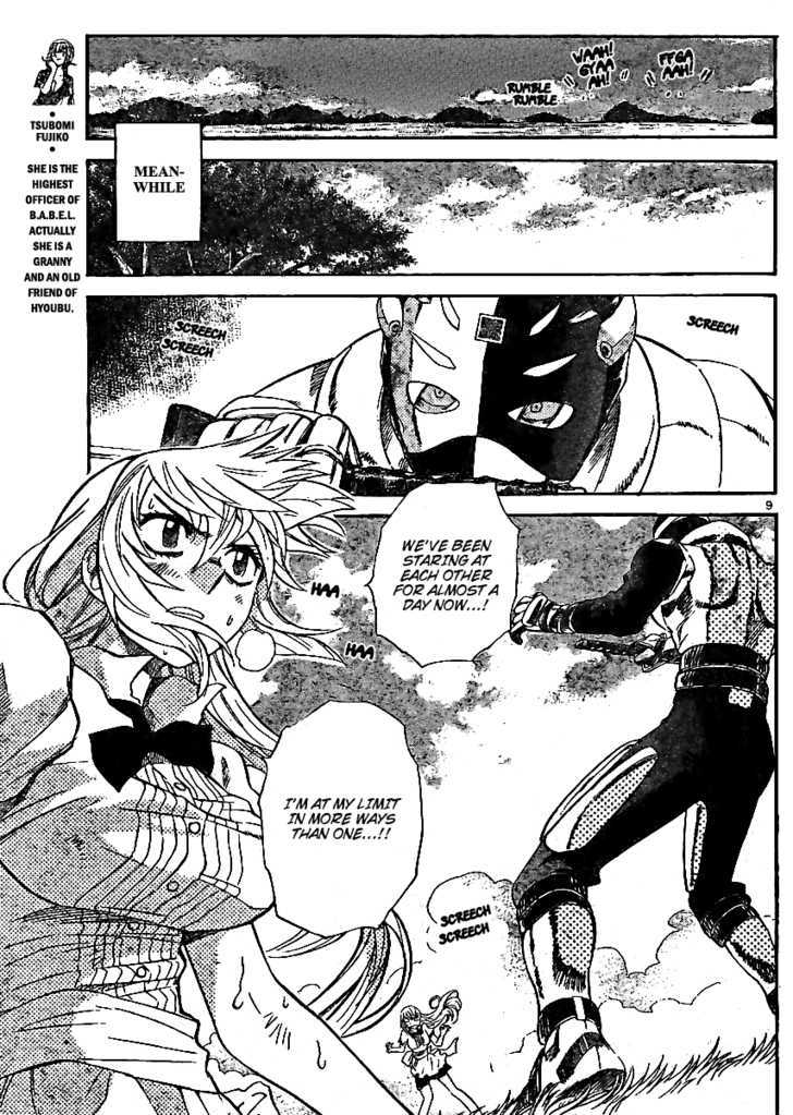 Zettai Karen Children Chapter 210 page 9 - Chapter 210: Lost Guys (3)