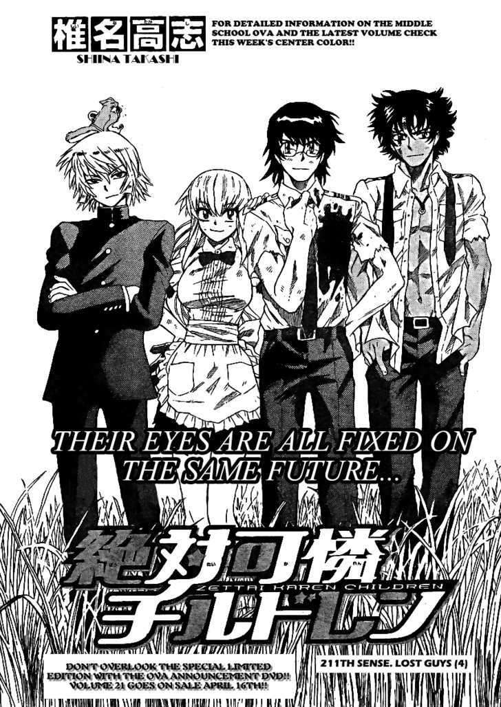 Zettai Karen Children Chapter 211 page 1 - Chapter 211: Lost Guys (4)