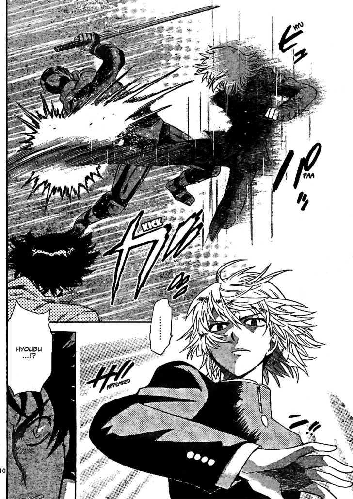 Zettai Karen Children Chapter 211 page 10 - Chapter 211: Lost Guys (4)