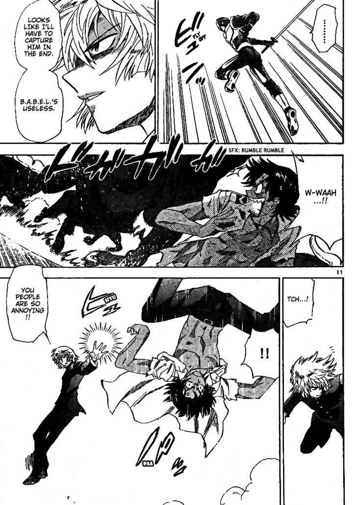 Zettai Karen Children Chapter 211 page 11 - Chapter 211: Lost Guys (4)