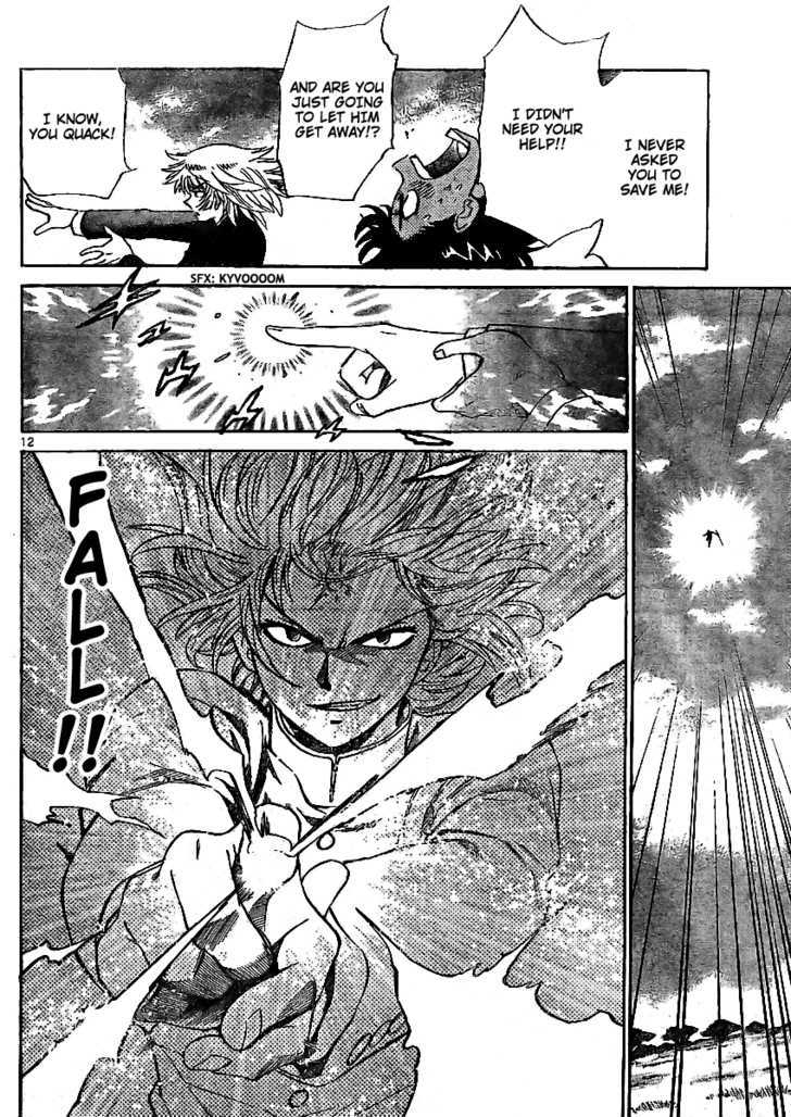 Zettai Karen Children Chapter 211 page 12 - Chapter 211: Lost Guys (4)