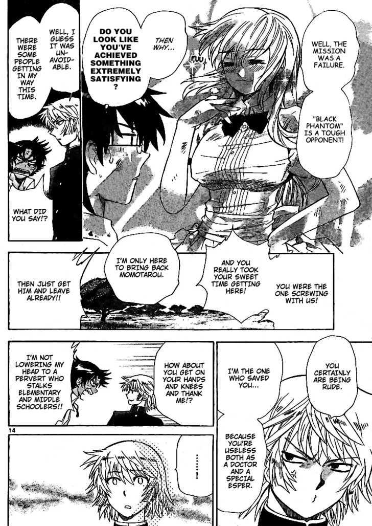 Zettai Karen Children Chapter 211 page 14 - Chapter 211: Lost Guys (4)
