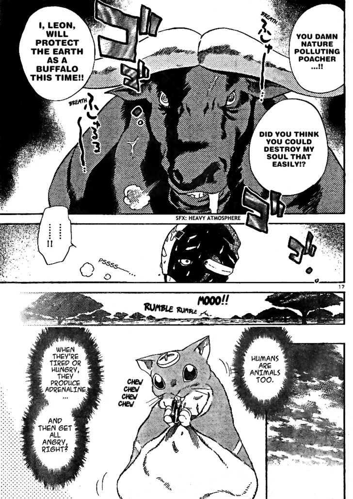 Zettai Karen Children Chapter 211 page 17 - Chapter 211: Lost Guys (4)