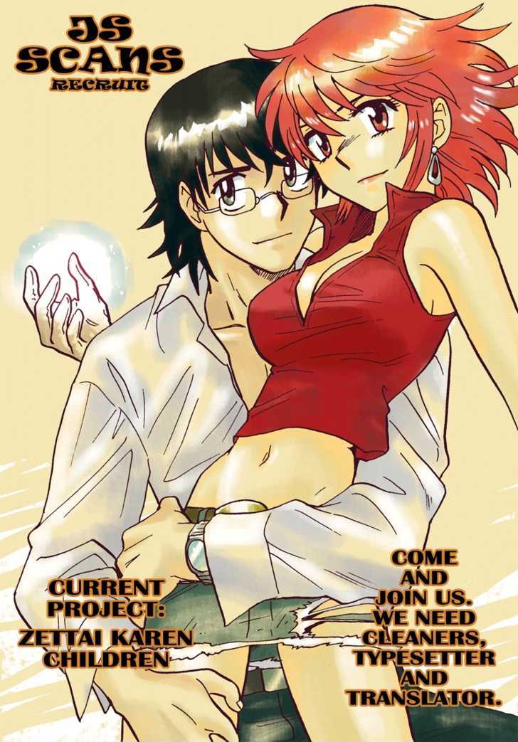 Zettai Karen Children Chapter 211 page 21 - Chapter 211: Lost Guys (4)