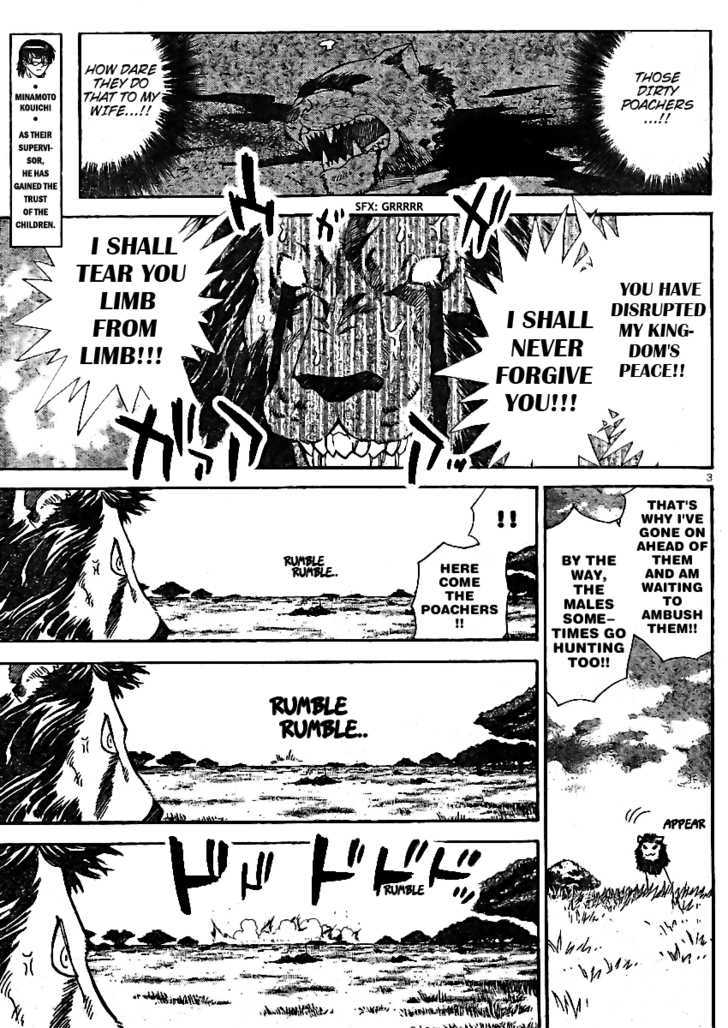 Zettai Karen Children Chapter 211 page 3 - Chapter 211: Lost Guys (4)