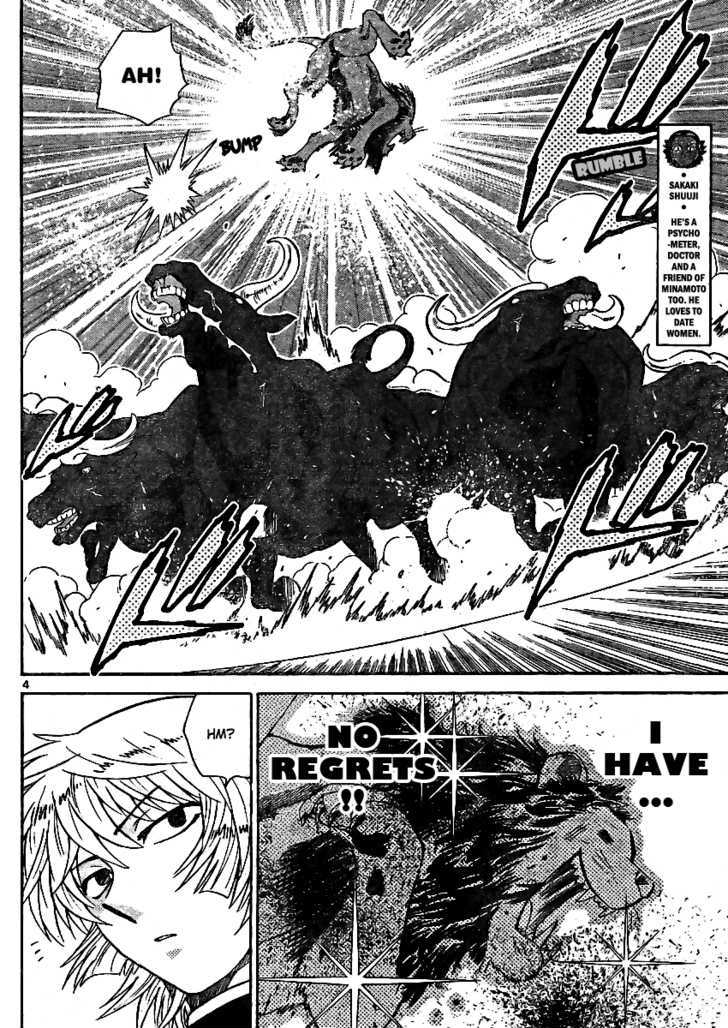 Zettai Karen Children Chapter 211 page 4 - Chapter 211: Lost Guys (4)