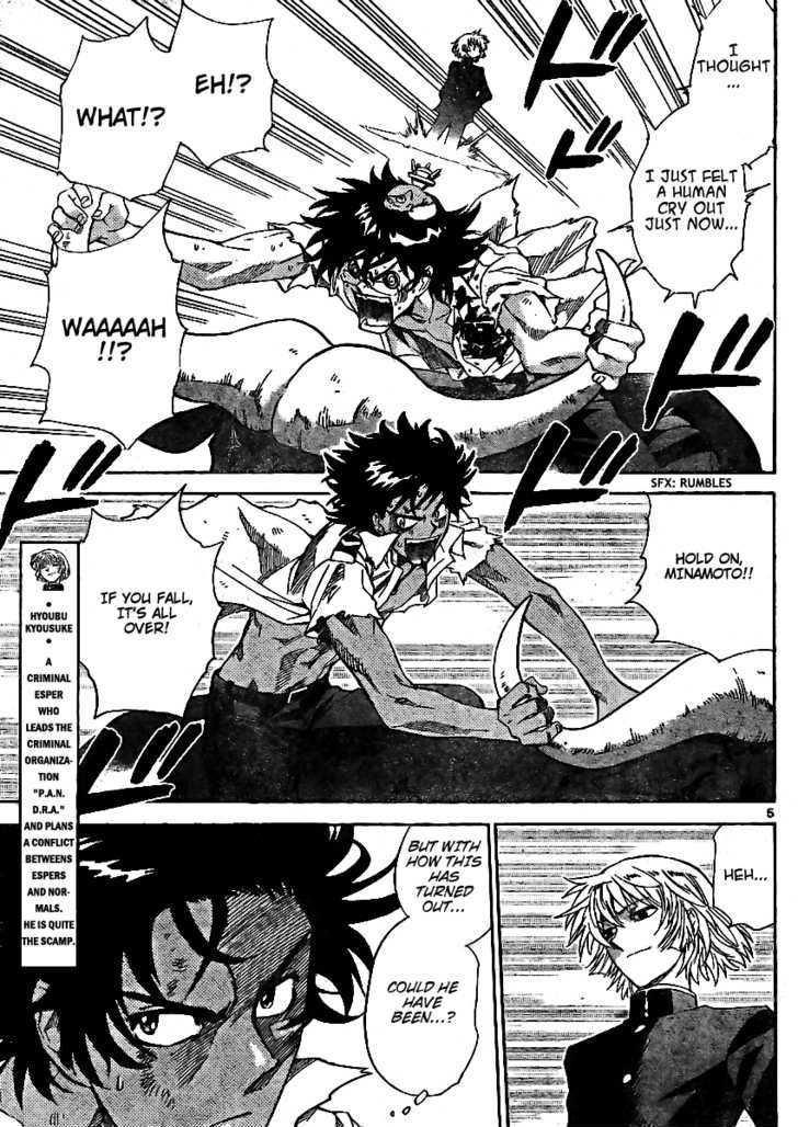 Zettai Karen Children Chapter 211 page 5 - Chapter 211: Lost Guys (4)