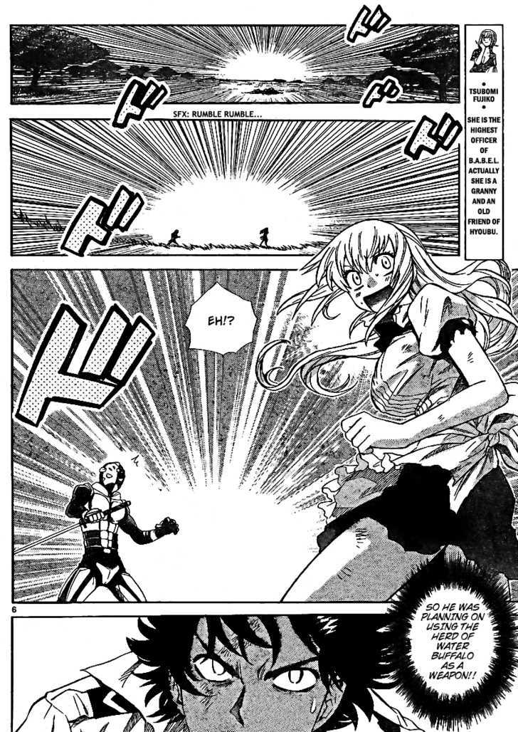 Zettai Karen Children Chapter 211 page 6 - Chapter 211: Lost Guys (4)