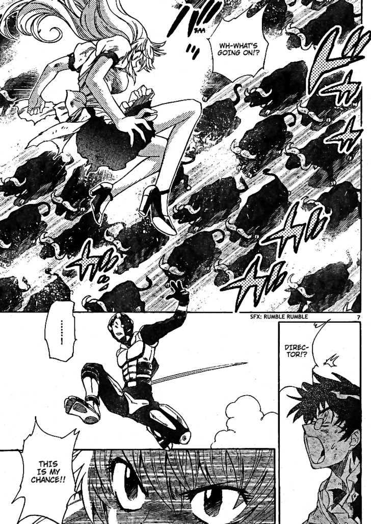 Zettai Karen Children Chapter 211 page 7 - Chapter 211: Lost Guys (4)