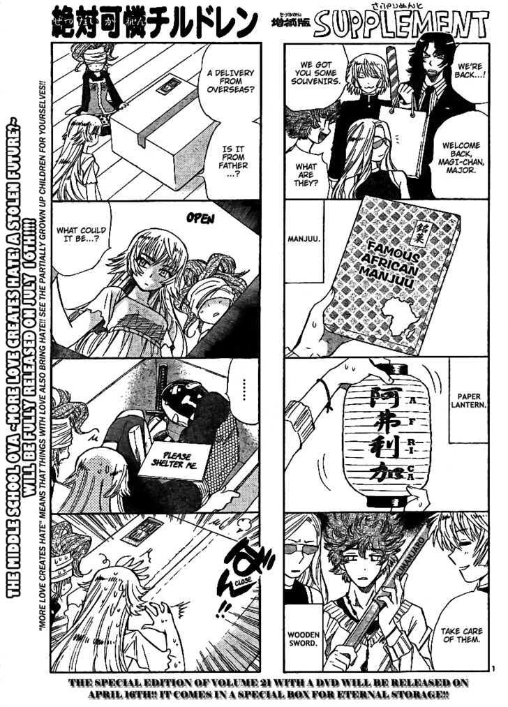 Zettai Karen Children Chapter 212 page 1 - Chapter 212: Toy Soldiers (1)