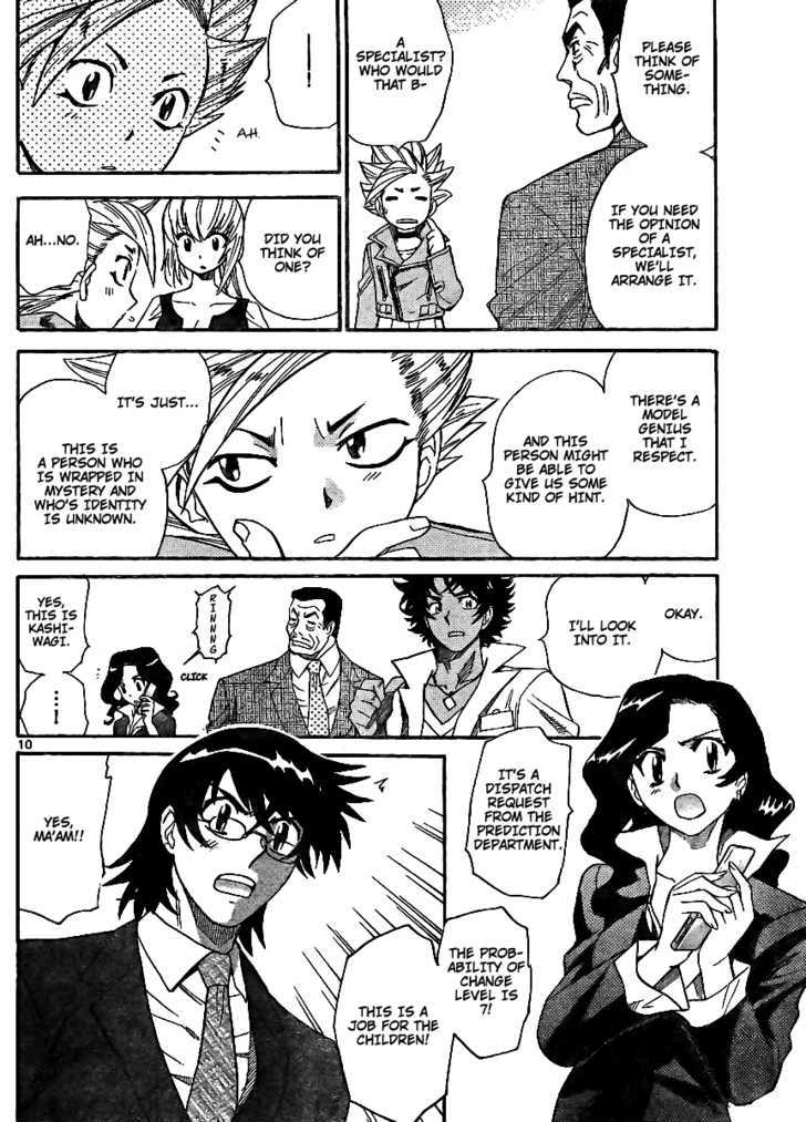 Zettai Karen Children Chapter 212 page 10 - Chapter 212: Toy Soldiers (1)