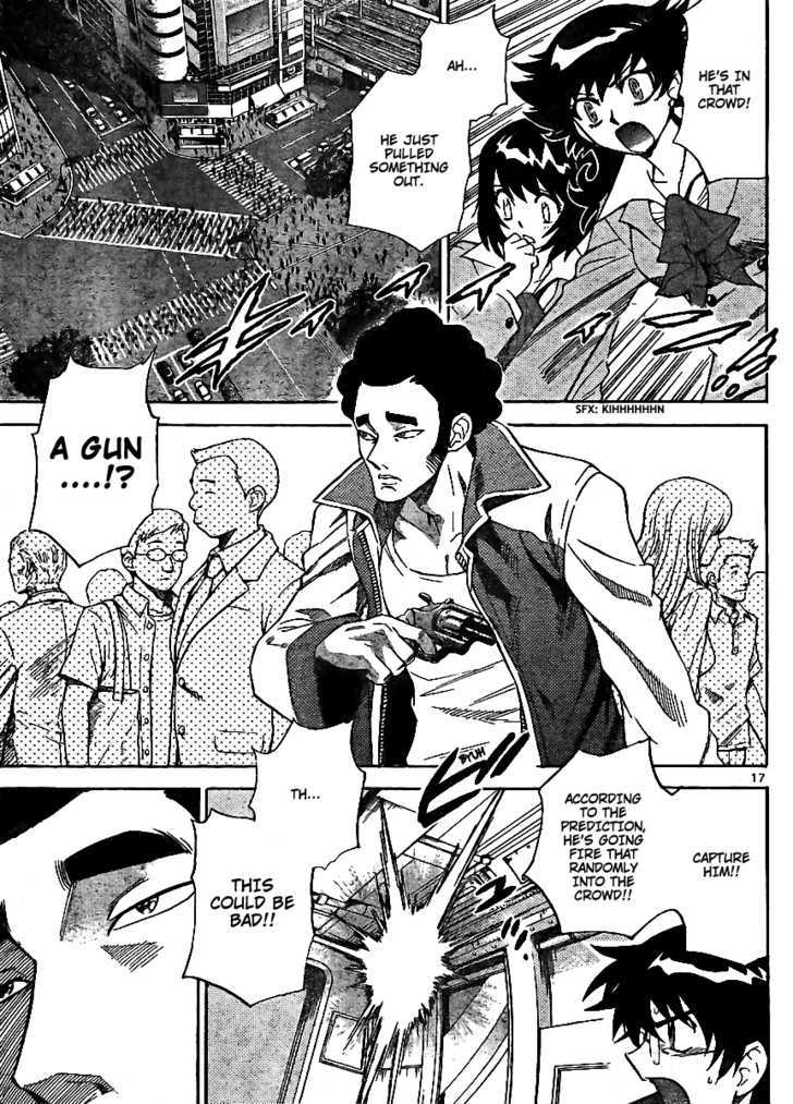 Zettai Karen Children Chapter 212 page 17 - Chapter 212: Toy Soldiers (1)