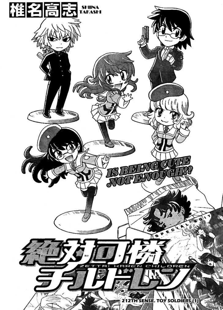 Zettai Karen Children Chapter 212 page 2 - Chapter 212: Toy Soldiers (1)