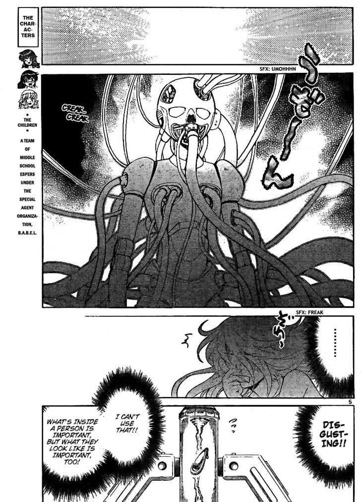 Zettai Karen Children Chapter 212 page 5 - Chapter 212: Toy Soldiers (1)