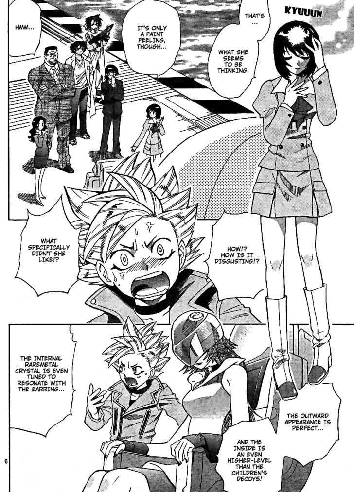 Zettai Karen Children Chapter 212 page 6 - Chapter 212: Toy Soldiers (1)