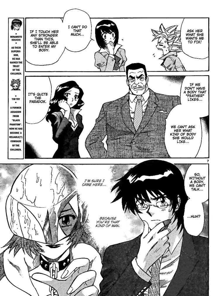 Zettai Karen Children Chapter 212 page 7 - Chapter 212: Toy Soldiers (1)