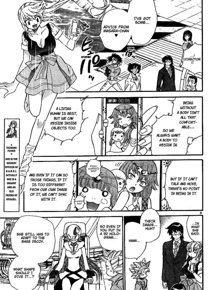 Zettai Karen Children Chapter 212 page 9 - Chapter 212: Toy Soldiers (1)