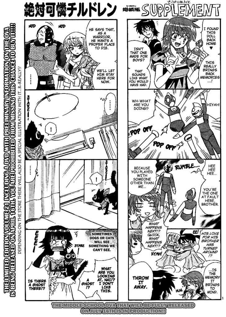 Zettai Karen Children Chapter 213 page 1 - Chapter 213: Toy Soldiers (2)