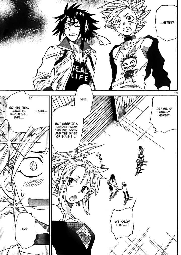 Zettai Karen Children Chapter 213 page 13 - Chapter 213: Toy Soldiers (2)
