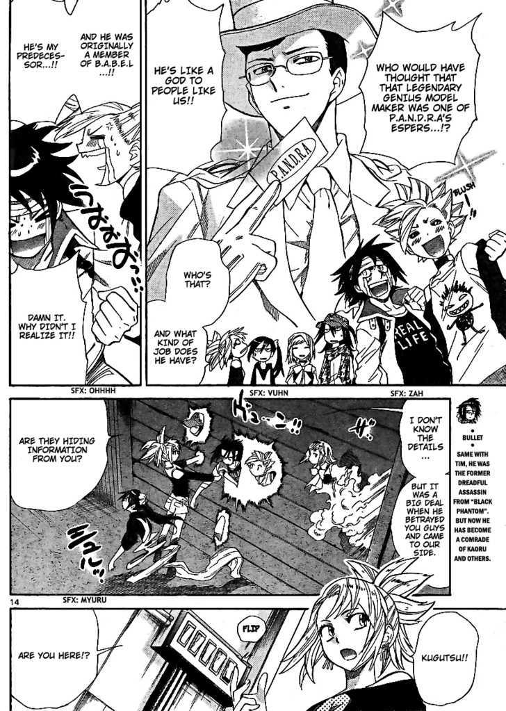 Zettai Karen Children Chapter 213 page 14 - Chapter 213: Toy Soldiers (2)